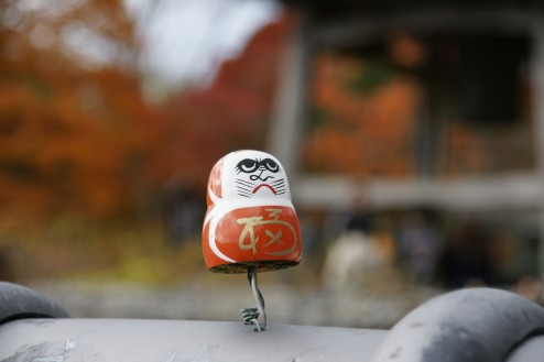勝尾寺、ダルマ